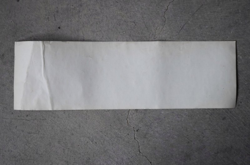 画像5: FRANCE antique  STICKERS LARGE フランス アンティーク ステッカー (大) 47.4cm シール ヴィンテージ 1980-90's