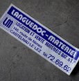 画像1: FRANCE antique  STICKERS LARGE フランス アンティーク ステッカー (大) 47.4cm シール ヴィンテージ 1980-90's (1)