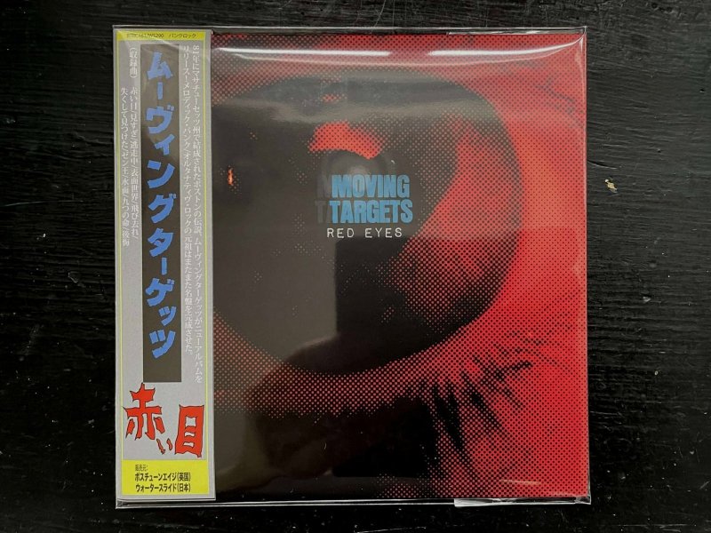 画像1: MOVING TARGETS / RED EYES    CD 