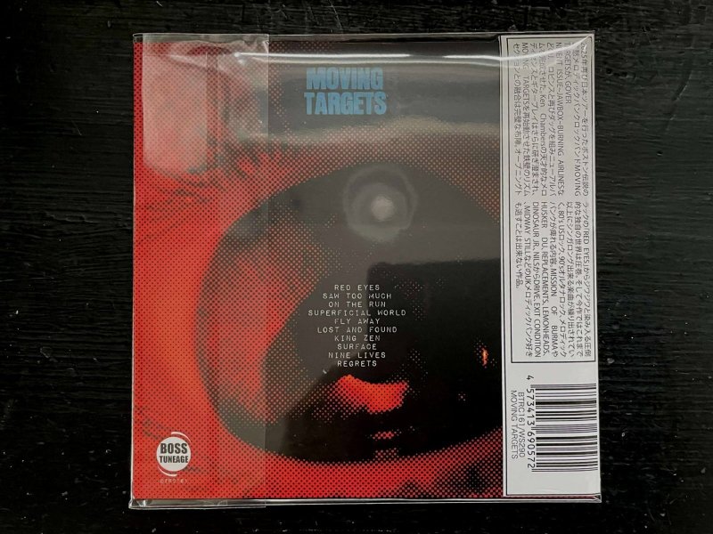 画像2: MOVING TARGETS / RED EYES    CD 