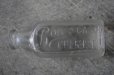 画像2: ENGLAND antique Boots Glass Bottle イギリスアンティーク 筆記体ロゴ【Boots】 ガラスボトル H12cm ガラス瓶 1920's (2)