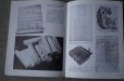 画像10: ENGLAND antique BOOKS 2pcs イギリス アンティーク 本 2冊セット 古書 洋書 ブック 1970-90's