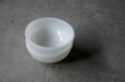 画像2: U.S.A. vintage  Fire-king Chili Bowls 2pcs アメリカヴィンテージ ファイヤーキング ホワイト チリボウル 2個セット1950-60's (2)