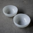 画像1: U.S.A. vintage  Fire-king Chili Bowls 2pcs アメリカヴィンテージ ファイヤーキング ホワイト チリボウル 2個セット1950-60's (1)