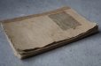 画像5: ENGLAND antique BOOK イギリス アンティーク 本 2冊セット 古書 洋書 聖書ブック 1882-1930's