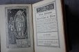 画像12: ENGLAND antique BOOK イギリス アンティーク 本 2冊セット 古書 洋書 聖書ブック 1882-1930's