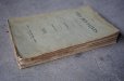 画像7: FRANCE antique BOOK フランス アンティーク ブック book 本 古書 洋書 1909's