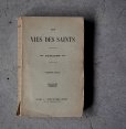 画像1: FRANCE antique BOOK フランス アンティーク ブック book 本 古書 洋書 1910's (1)