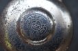 画像7: FRANCE antique PADLOCK with KEY フランスアンティーク パドロック 鍵付 ヴィンテージ 南京錠 1950-70's