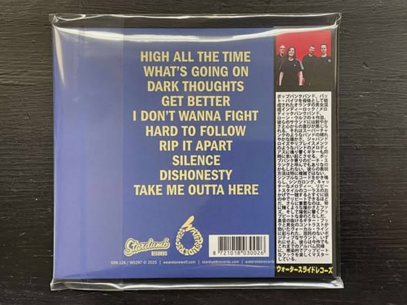 画像2: LONE WOLF / DARK THOUGHTS    CD 