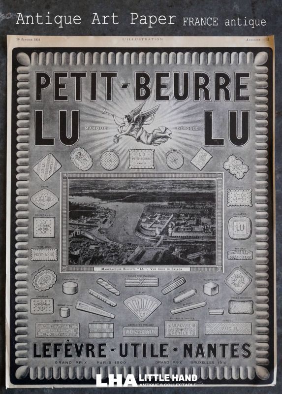 FRANCE antique ART PAPER フランスアンティーク [LU]ヴィンテージ 広告 ポスター 1924's - LITTLE