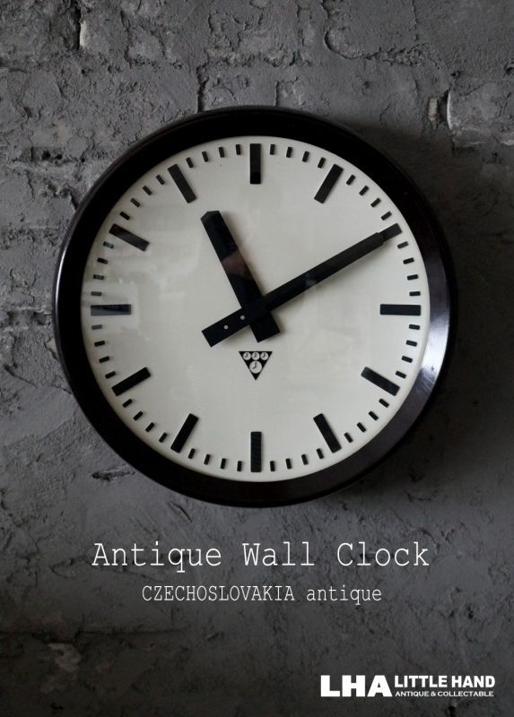 CZECHOSLOVAKIA antique PRAGOTRON wall clock チェコスロバキアアンティーク パラゴトロン社 掛け時計