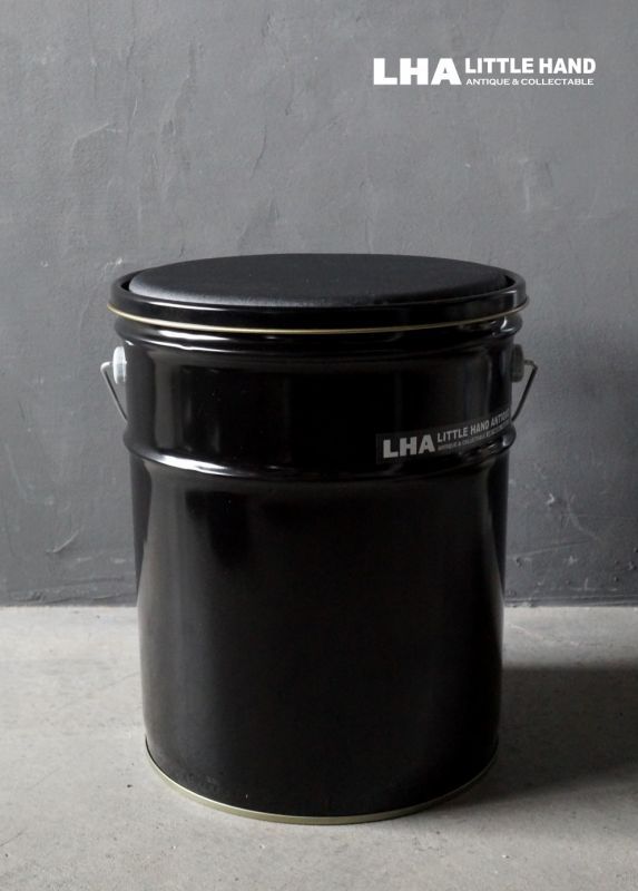 マルチペール缶 WITH LID&SEAT ブラック 黒 【新品】 スツール サイドテーブル - LITTLE HAND ANTIQUE 【LHA】