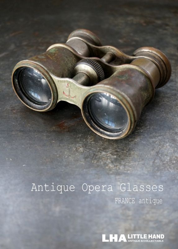 FRANCE antique フランスアンティーク 真鍮 オペラグラス ブラス Opera Glasses 双眼鏡 1900-30's