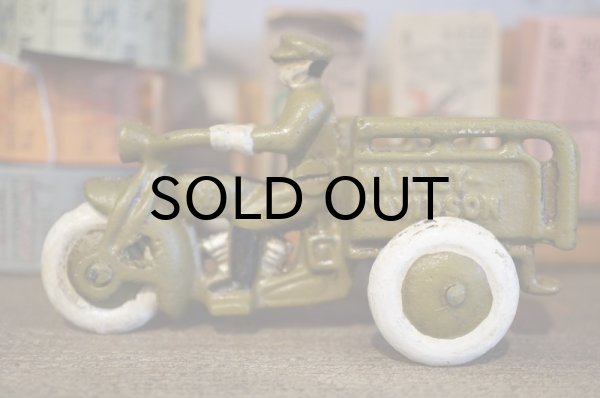 画像1: Harley-Davidson Servi-car　cast iron toy  (1)