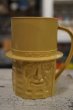 画像1:  ミスターピーナッツ プラスチックマグカップ ベージュ (1)