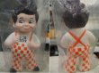 画像3:  ビッグボーイ 貯金箱 70's 未開封 (3)
