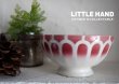 画像1: FRANCE antique かわいいウロコ柄 カフェオレボウル PINK 1930-50's (1)