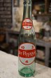 画像1: Dr Pepper ドクターペッパー ボトル 4 (1)