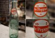 画像2: Dr Pepper ドクターペッパー ボトル 5