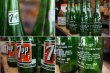 画像3: 7up セブンアップ ヴィンテージ ボトル  (3)