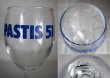 画像3: FRANCE PASTIS 51 パスティス51 脚付きグラス (3)