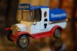 画像1: LLEDO アドバタイジング ミニカー　Homepride (1)