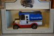 画像3: LLEDO アドバタイジング ミニカー　Homepride (3)