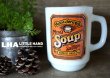 画像1: 【Fire-king】 ファイヤーキング Aunt Jenny's Soup  1977－86's (1)