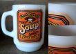 画像2: 【Fire-king】 ファイヤーキング Aunt Jenny's Soup  1977－86's (2)