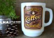 画像1: 【Fire-king】 ファイヤーキング Aunt Jenny's Coffee  1977－86's (1)