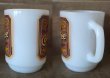 画像3: 【Fire-king】 ファイヤーキング Aunt Jenny's Coffee  1977－86's (3)