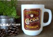 画像1: 【Fire-king】 ファイヤーキング Aunt Jenny's Cocoa  1977－86's (1)