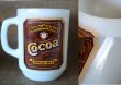 画像2: 【Fire-king】 ファイヤーキング Aunt Jenny's Cocoa  1977－86's (2)