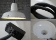 画像5: FRANCE antique ホーローランプシェード WHITE 器具セット付き 35cm 1930-50's   (5)