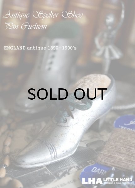 画像1: ENGLAND antique 小さな靴型 ピンクッション (SS) 1890－1900's (1)