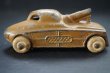 画像1: US ARMY Barclay Army Cannon Truck diecast  (1)
