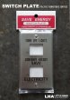 画像1: 【P.F.S.】 PACIFIC FURNITURE SERVICE SWITCH PLATE パシフィックファニチャーサービス アルミスイッチプレート BLACK 2口 (1)