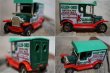 画像2: REFINISHED LLEDO アドバタイジング ミニカー GLEN-ORD　ウィスキー (2)
