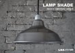 画像1: 【P.F.S.】 PACIFIC FURNITURE SERVICE LAMP SHADE パシフィックファニチャーサービス ホーローランプシェード Brushed Steel 12インチ(31cm) (1)