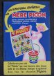 画像2: FRANCE antique BUVARD ビュバー MERE PICON  Herve Morvan 【エルヴェ・モルヴァン】 1950-70's  (2)