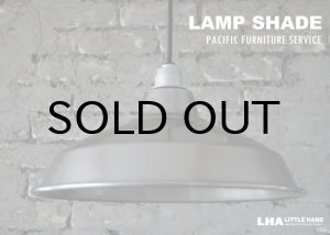 画像: 【P.F.S.】 PACIFIC FURNITURE SERVICE LAMP SHADE パシフィックファニチャーサービス ホーローランプシェード Brushed Steel 14インチ(35.5cm)