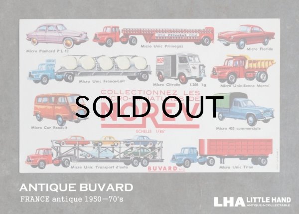 画像1: 【RARE】FRANCE antique BUVARD ビュバー NOREV 1950-70's  (1)