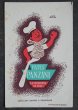 画像2: FRANCE antique BUVARD ビュバー PATES PANZANI Herve Morvan 【エルヴェ・モルヴァン】 1950-70's  (2)