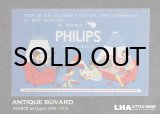 画像: FRANCE antique BUVARD ビュバー PHILIPS 1950-70's 