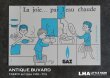 画像1: FRANCE antique BUVARD ビュバー GAZ 1950-70's  (1)