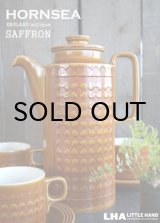 画像: SALE【30%OFF】ENGLAND antique HORNSEA 【SAFFRON】 ホーンジー サフラン ティーポット・コーヒーポット 1973's