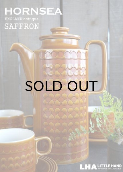 画像1: SALE【30%OFF】ENGLAND antique HORNSEA 【SAFFRON】 ホーンジー サフラン ティーポット・コーヒーポット 1973's (1)