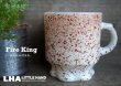 画像1: 【Fire-king】 ファイヤーキング コンコード スプラッシュ 茶 1960-76's (1)
