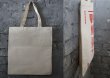 画像2: 【アメリカ直輸入・日本未発売】LA【Ooga Booga】TOTE BAG ウーガブーガ トートバッグ Cherry Red (2)
